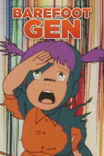 Poster to the movie "Barefoot Gen" #1082253