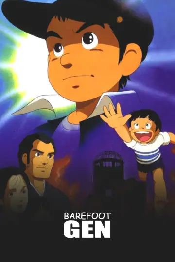 Poster to the movie "Barefoot Gen" #1186737