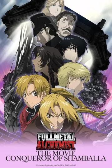 Poster to the movie "Fullmetal Alchemist the Movie: Conqueror of Shamballa" #805235