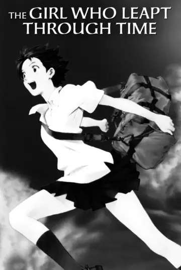Poster to the movie "The Girl Who Leapt Through Time" #1638978