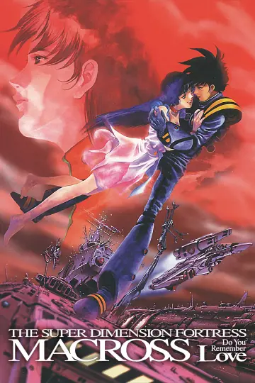 Poster to the movie "Macross: Do You Remember Love?" #1649786