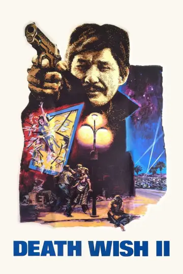 Poster to the movie "Death Wish II" #901804