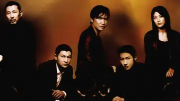 Backdrop to the movie "Infernal Affairs III" #1633240