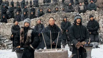 Backdrop to the movie "The Warlords" #867344