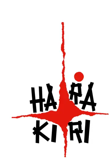 Poster to the movie "Harakiri" #115126