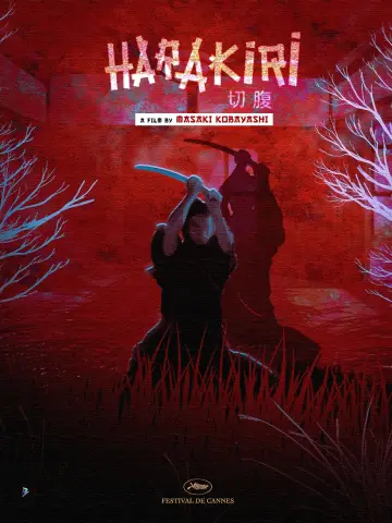 Poster to the movie "Harakiri" #115128