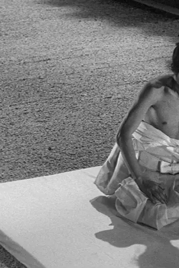 Poster to the movie "Harakiri" #1207595