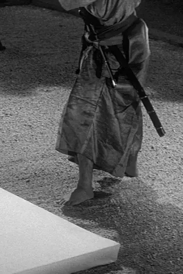 Poster to the movie "Harakiri" #1207597