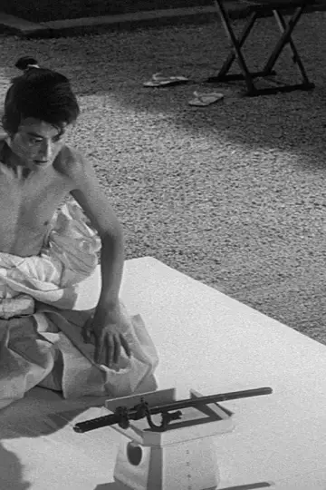 Poster to the movie "Harakiri" #1207598