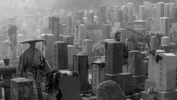 Backdrop to the movie "Harakiri" #678911