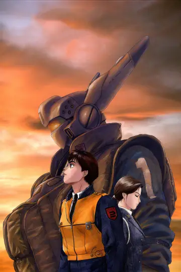 Poster to the movie "Patlabor 2: The Movie" #1585358