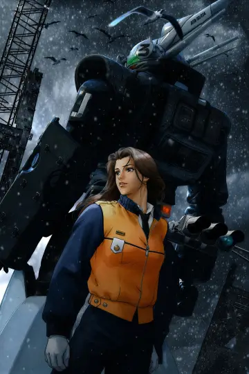 Poster to the movie "Patlabor 2: The Movie" #1585360