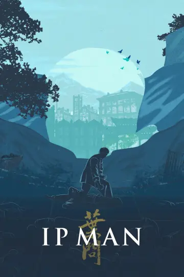 Poster to the movie "Ip Man" #1582421