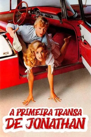 Poster to the movie "Mischief" #397559