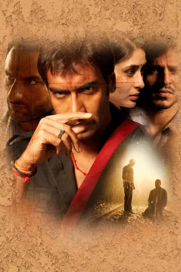 Omkara