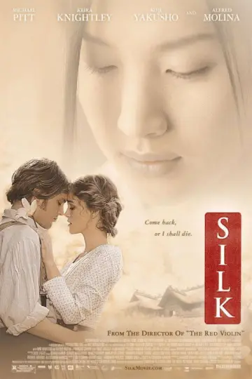 Poster to the movie "Silk" #1096098