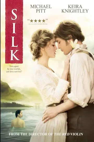 Poster to the movie "Silk" #1096099