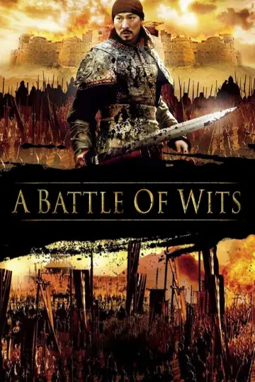 Battle of the Warriors