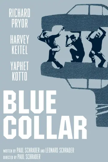Poster to the movie "Blue Collar" #1039072