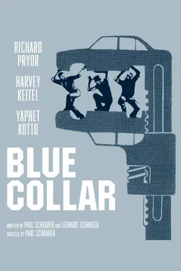 Poster to the movie "Blue Collar" #1039073