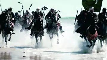 Backdrop to the movie "The Wind and the Lion" #979594