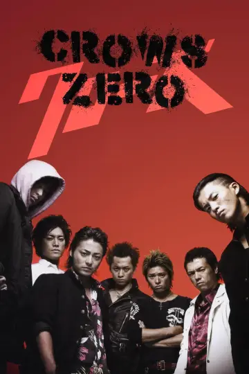 Poster to the movie "Crows Zero" #613915