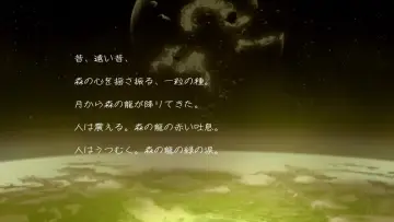 Backdrop to the movie "Origin: Spirits of the Past" #1031749