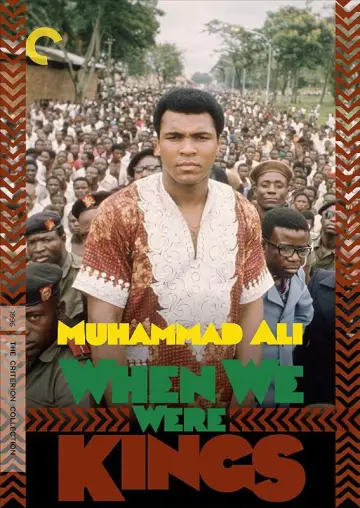 Poster to the movie "When We Were Kings" #1048187
