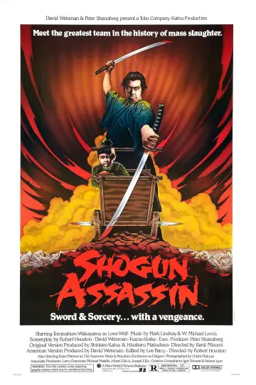 Poster to the movie "Shogun Assassin" #1024262