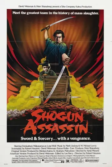 Poster to the movie "Shogun Assassin" #1024268