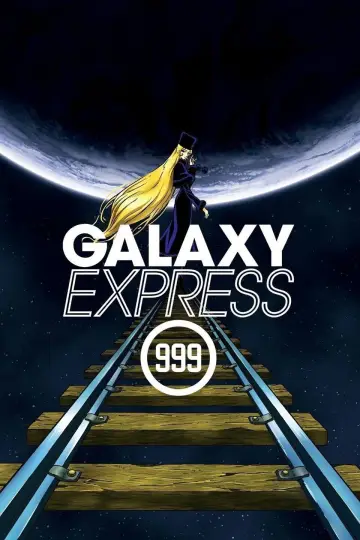 Poster to the movie "Galaxy Express 999: The Movie" #1077433