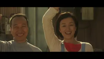 Backdrop to the movie "Udon" #1894814