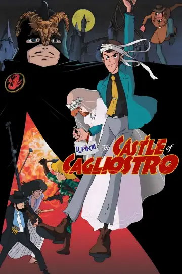 Poster to the movie "The Castle of Cagliostro" #107387