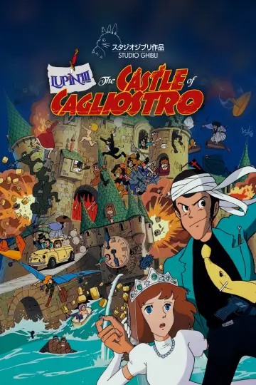 Poster to the movie "The Castle of Cagliostro" #107389