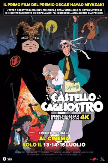 Poster to the movie "The Castle of Cagliostro" #1200228