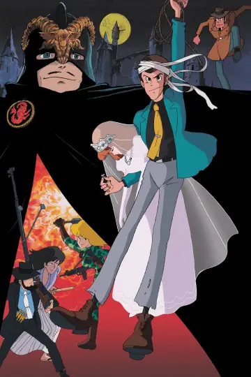 Poster to the movie "The Castle of Cagliostro" #210536