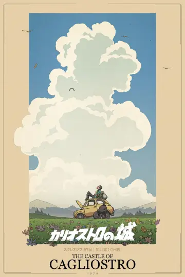 Poster to the movie "The Castle of Cagliostro" #210537