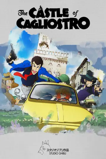 Poster to the movie "The Castle of Cagliostro" #210545