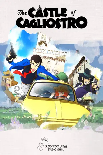 Poster to the movie "The Castle of Cagliostro" #210546