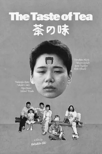 Poster to the movie "The Taste of Tea" #1186339