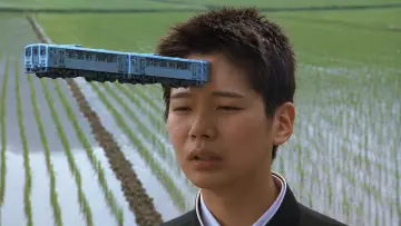 Backdrop to the movie "The Taste of Tea" #1649838