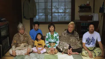 Backdrop to the movie "The Taste of Tea" #1649853