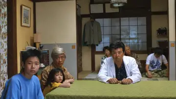 Backdrop to the movie "The Taste of Tea" #1649854
