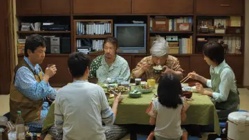 Backdrop to the movie "The Taste of Tea" #1649860