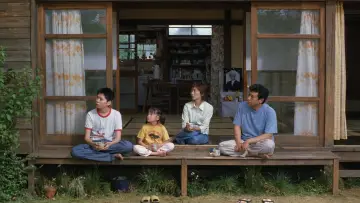 Backdrop to the movie "The Taste of Tea" #1649867