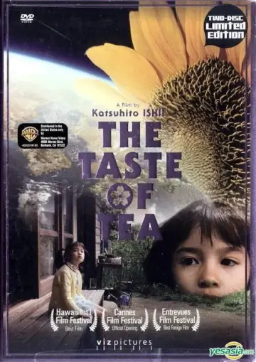 Poster to the movie "The Taste of Tea" #902918