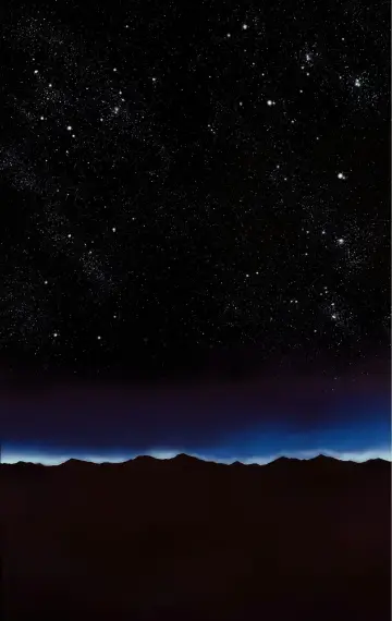 Poster to the movie "Twilight Zone: The Movie" #288103