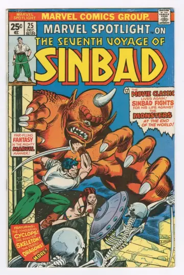 Poster to the movie "The 7th Voyage of Sinbad" #1008544