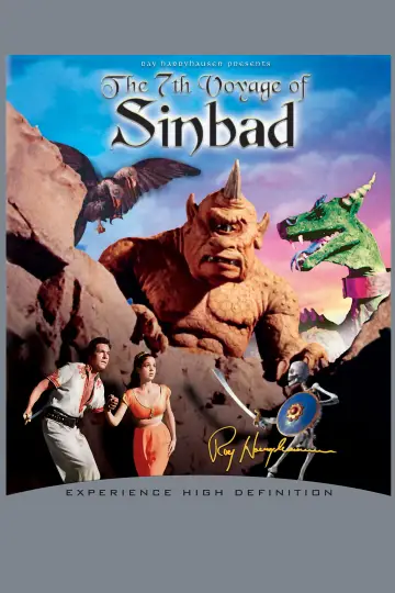 Poster to the movie "The 7th Voyage of Sinbad" #1008549