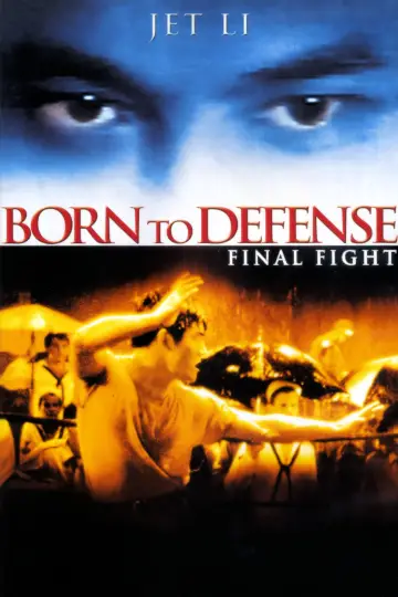 Poster to the movie "Born to Defence" #1839755